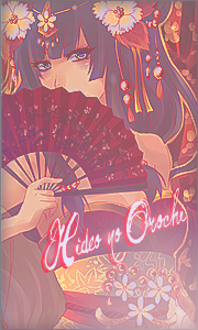 Hideo Shinie