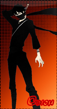 ~~