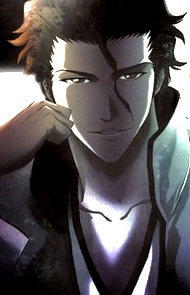 Aizen