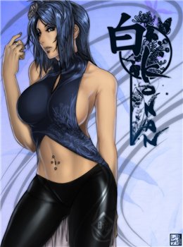 Konan