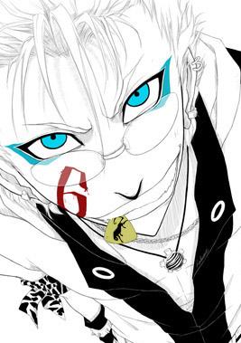 Grimmjow Jeagerjaques