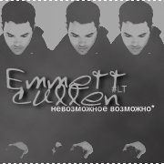 Emmett Cullen