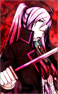 Camui Gakupo