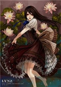 Konomi