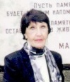 Lazorevka