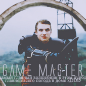 Game Master