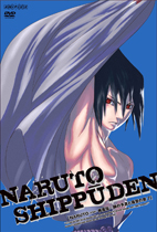 Sasuke Uchiha