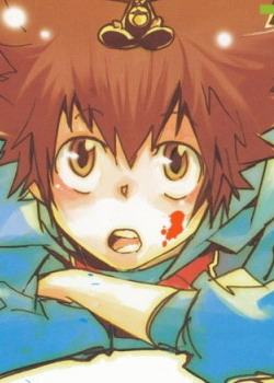 Tsuna