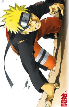 Naruto