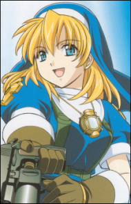 Rosette Christopher