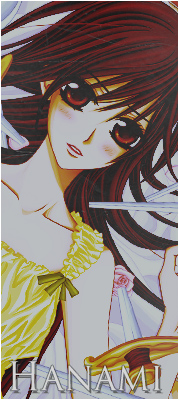 Hanami Inoue