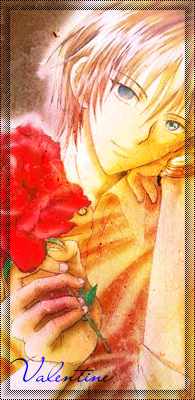 Valentine McErine