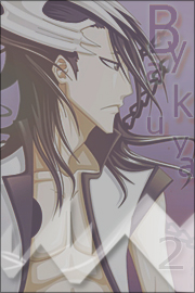 Kuchiki Byakuya