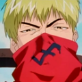 Onizuka