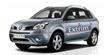 Extrim