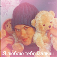 Emmet Cullen