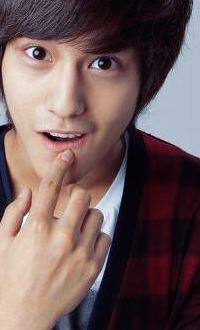 Kim Bum