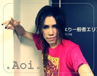 Aoi