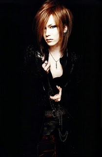 Uruha