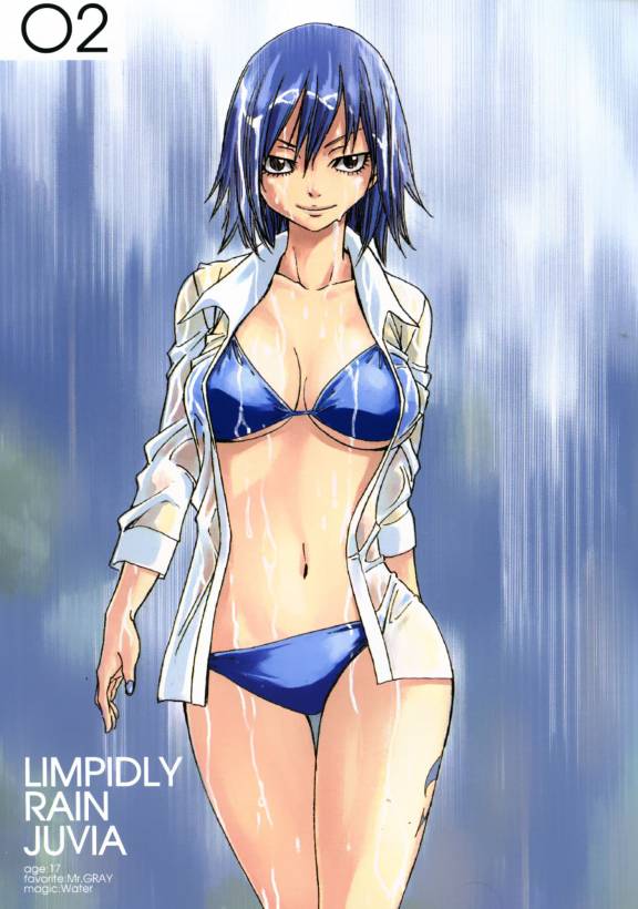 Juvia Loxar