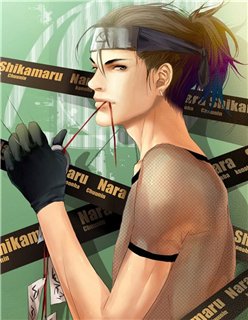 Shikamaru