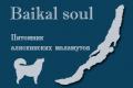 Baikal Soul