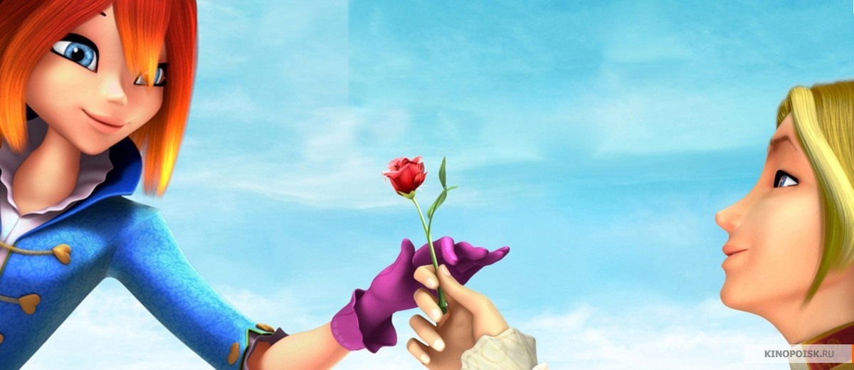 Bloom