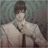 Marcus Vain