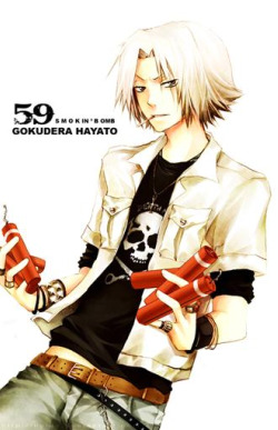 Gokudera Hayato