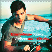 Jacob Black