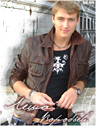 ���� ��������