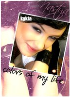 ����� ���������