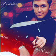 ..::������ �����������::.