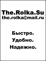 The.Rolka.Su