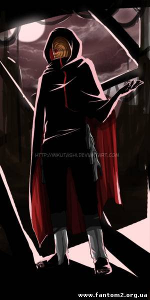 Madara Uchiha