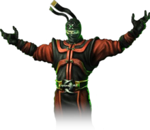 Ermac