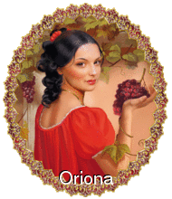 Ориона