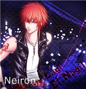 Neiron