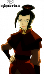 Azula