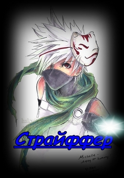 ������ �������