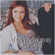 https://forumavatars.ru/img/avatars/000d/66/34/20-1282123876.png