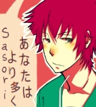 Sasori no Danna
