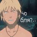 .uzumaki naruto