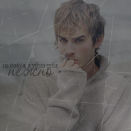 Damon Salvatore