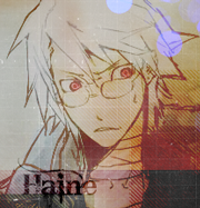 Haine