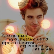 Kevin Owel
