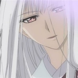Hio Shizuka