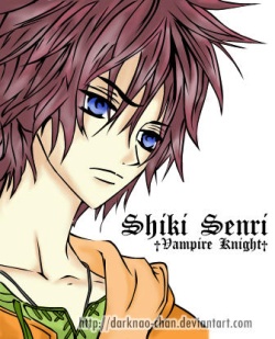 Senri Shiki