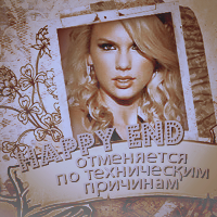 Sophia Dumbledore