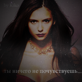 Elena Gilbert